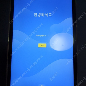 레노버 P11 (4GB / 64GB) 판매합니다.