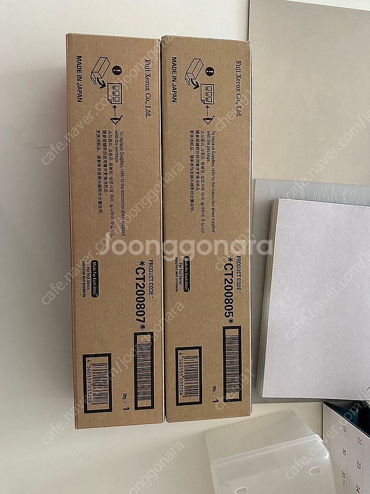 후지 제록스 c3055 토너 정품 블랙, 마젠타 (레드...--1