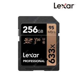 Lexar SD 256GB 633X 95MB/S 미개봉품 팝니다,