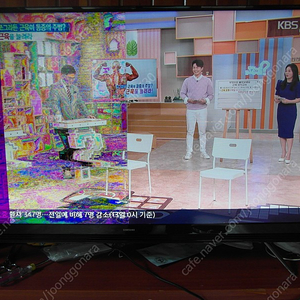 삼성 43인치TV UN43K511BKXKR 화면불량 2만원