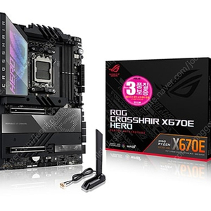 ASUS ROG CROSSHAIR X670E HERO