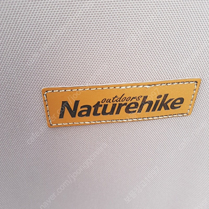 naturehike outdoors 네이쳐 하이크 캠핑 2인 접의식 의자 8.0