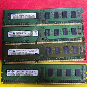 삼성 DDR3 pc3-10600u 2기가 4개 택배비포함 1만원