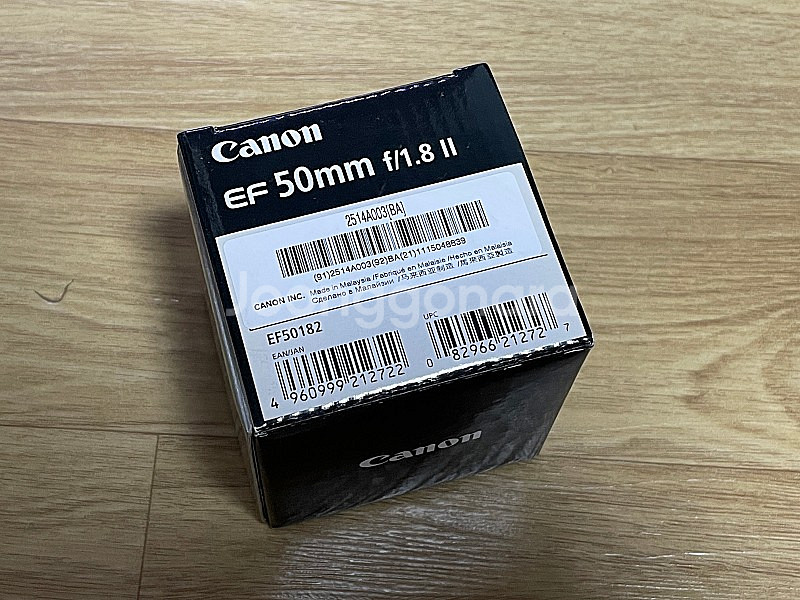 캐논 렌즈 ef 50mm f1.8(구쩜팔) 팝니다.--4