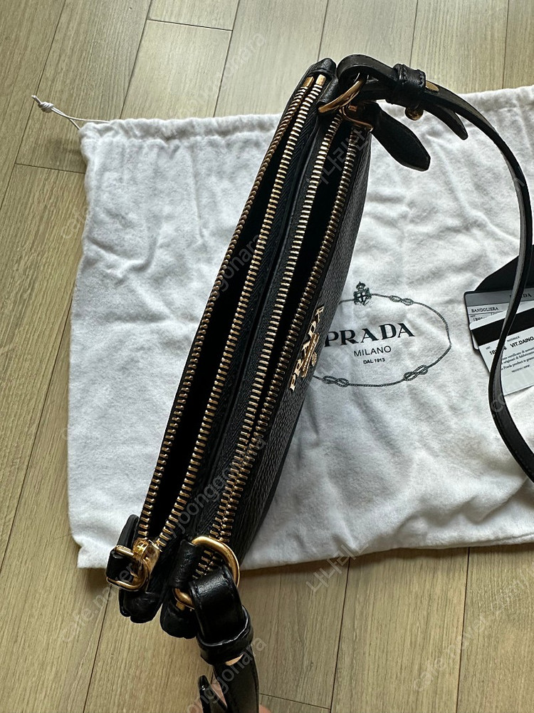 프라다 더블지퍼크로스백 정품--2