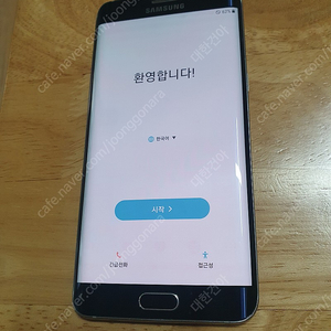 갤럭시 S6+ 플러스