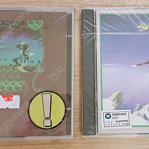 예스 Yes CD모음/ ﻿Yes - Yessongs /2CD /﻿Yesshows /2CD /﻿Yes - Keys To Ascension /2CD 미개봉