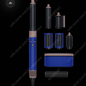 다이슨 에어랩 롱컴플리트 블루코퍼 미개봉