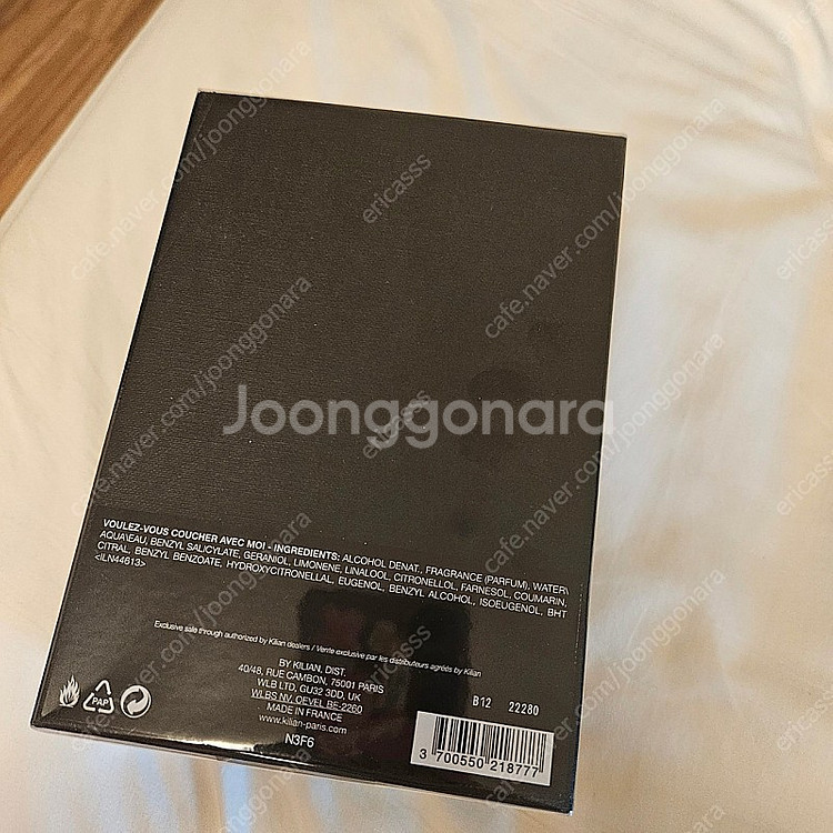 킬리안 불레이 부 쿠셔 아베끄 모아 향수 50ml--1