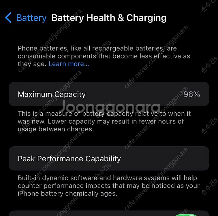 아이폰 14 프로 256 실버 무음--4