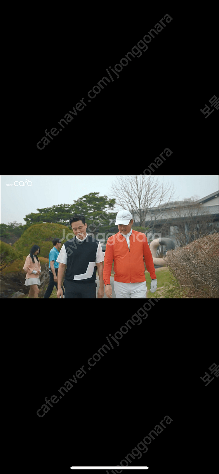 제이 린드버그 베스트 조끼 (이서진 착용)--3