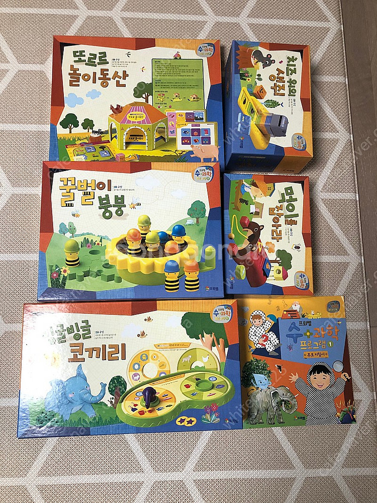 프뢰벨 수과학프로그램--0