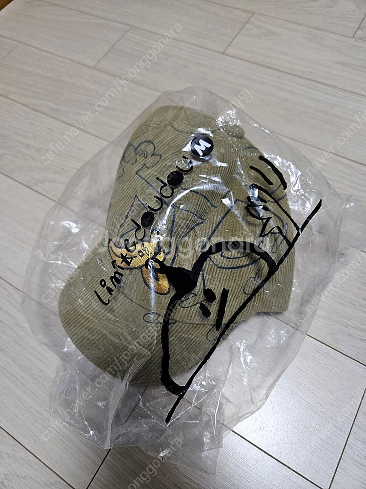 리미떼두두 골덴모자 새상품 M--3