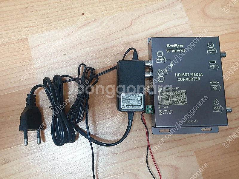 씨아이즈 HDSDI 컨버터 HDMI 1080 sc-hd...--0