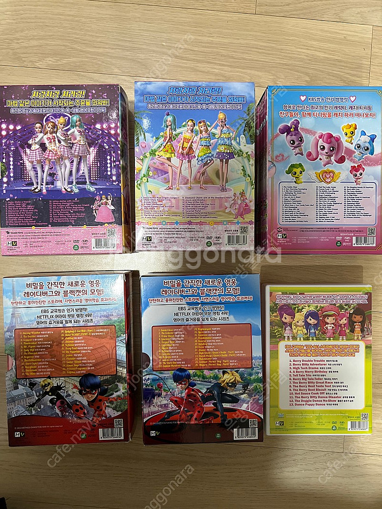 영어 dvd--2