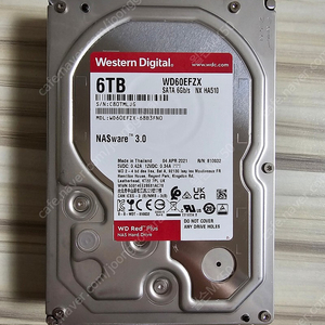 WD Red Plus 6tb (직구)