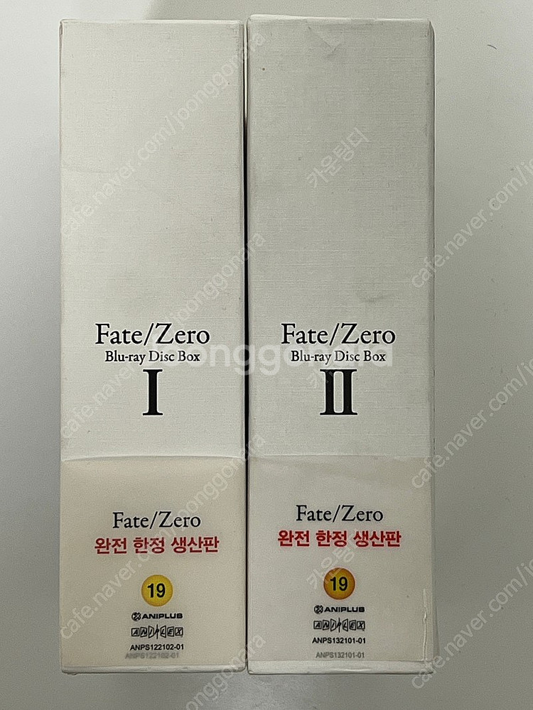 페이트 제로 fate/zero 블루레이 한정판 1기+2...--4