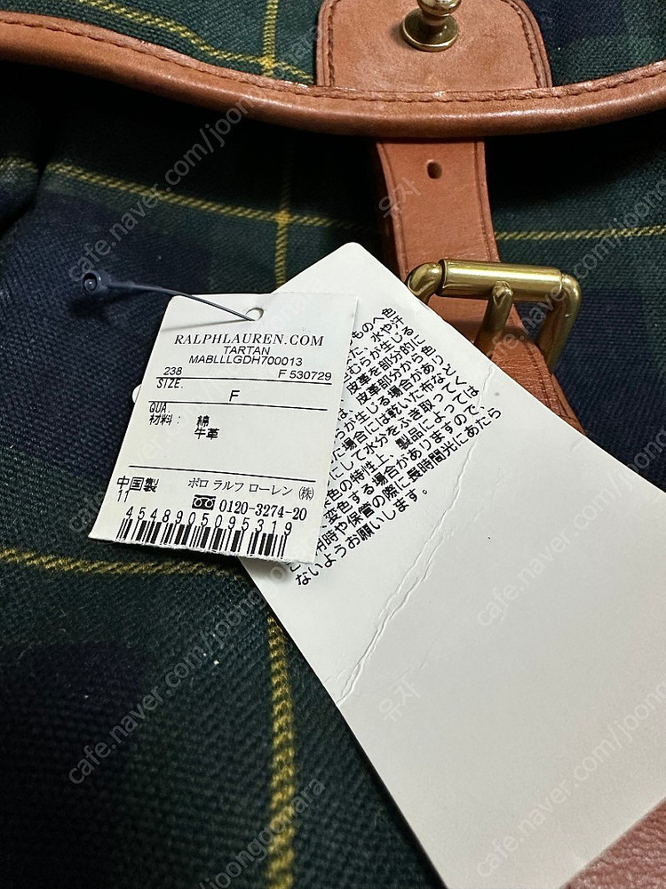 [OS] 폴로 랄프로렌 크로스백 타탄체크 블랙와치--1