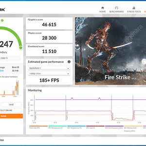 EVGA RTX 3080Ti FTW3 [이엠택]