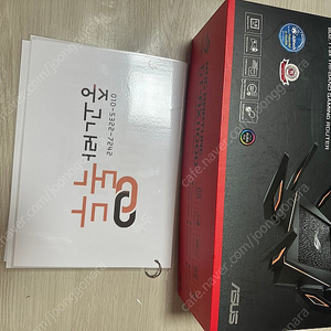 ASUS ROG Rapture GT-AX11000