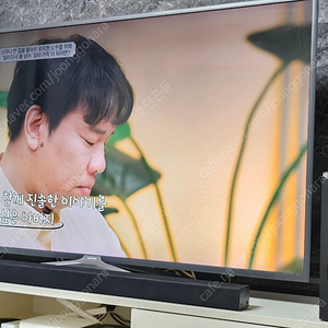 삼성 티비55인치 TV UN55K5500BFXKR 사운드바 포함