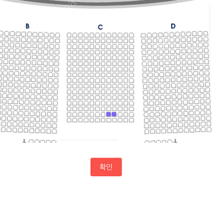 호두까기인형 유니버설발레단 12/28목 오후7시30분 vip c열 176,177 2장 25만에팔아요