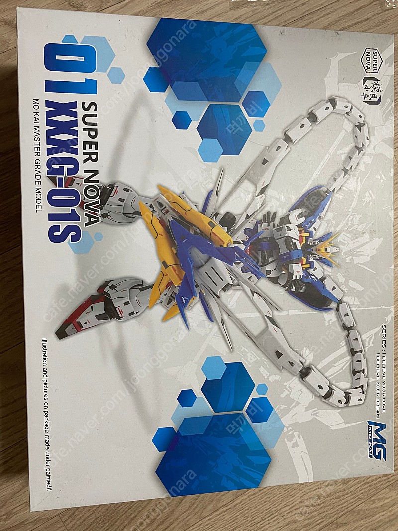 슈퍼노바 알트론 팝니다 | 중고나라 - 안심되는 중고거래