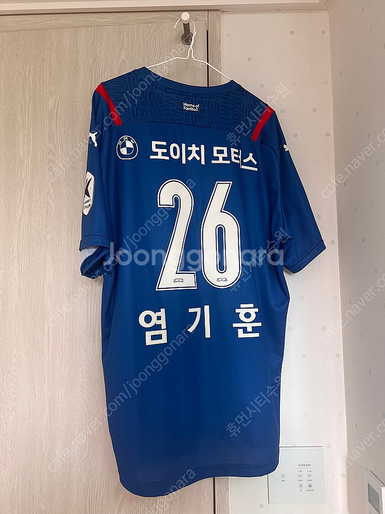 수원삼성21시즌 유니폼팔아요--0
