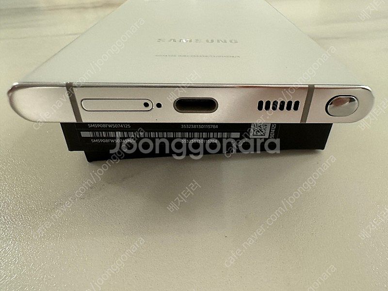 갤럭시S22 울트라 512GB 화이트(63만)--2