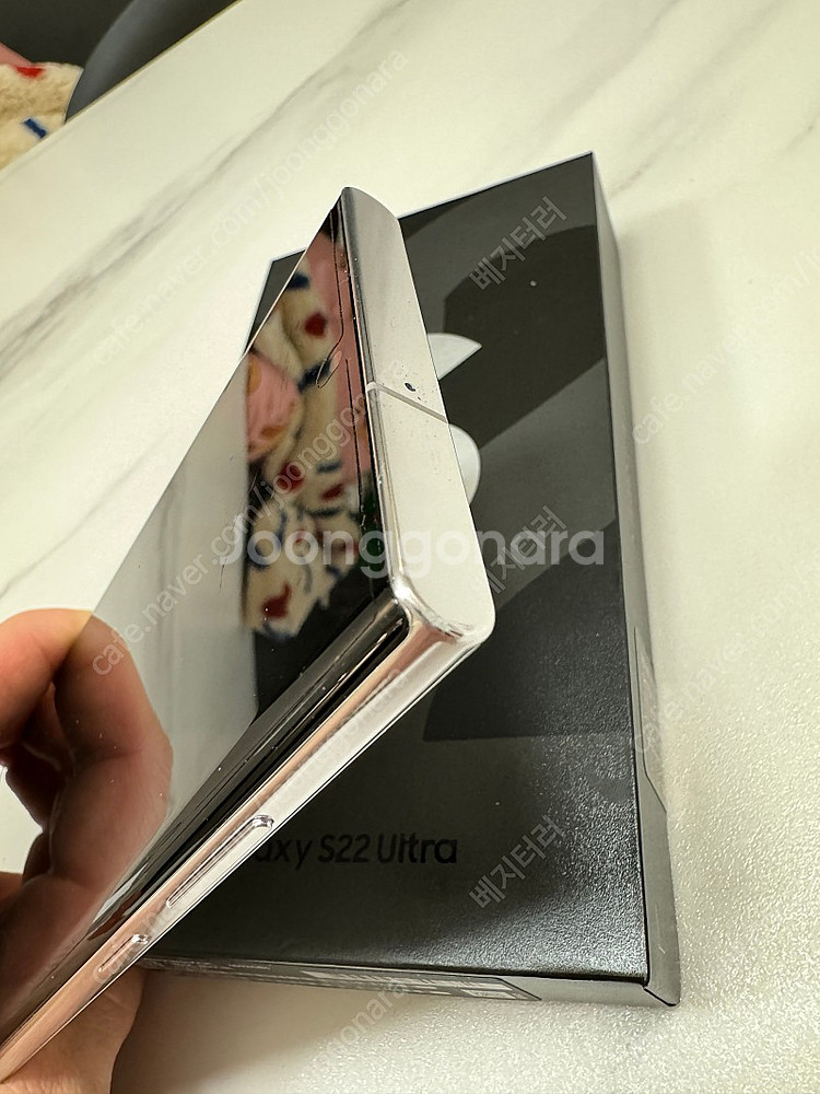 갤럭시S22 울트라 512GB 화이트(63만)--6