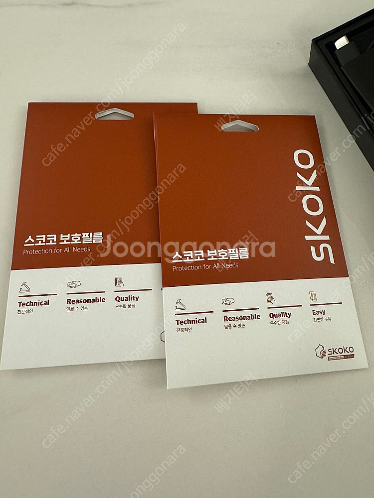 갤럭시S22 울트라 512GB 화이트(63만)--8