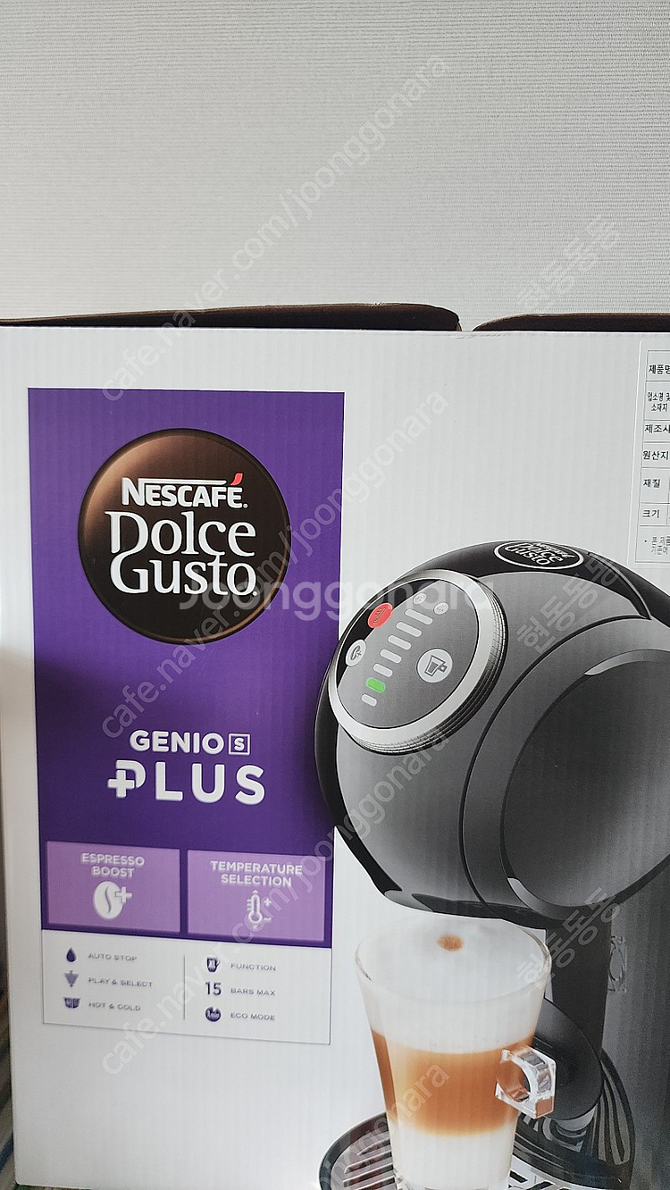 돌체구스토 genio s plus 미개봉 새상품--0