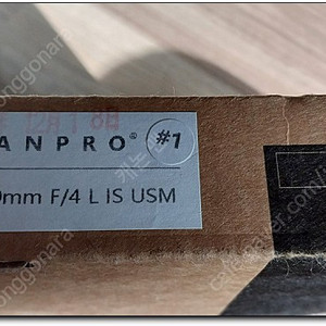 캐논 RF 600mm F/4 L IS USM 렌즈 코트 ( EF용이 아닙니다.)