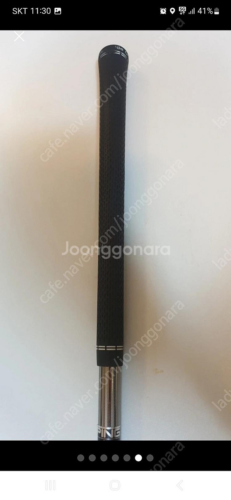 핑 G425 LST 드라이버 9도 PING G425 삼...--5