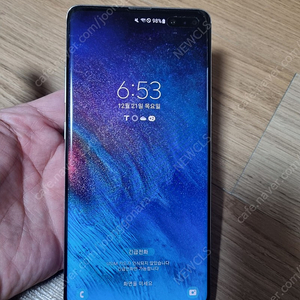 갤럭시 S10 5G 256g 실버 판매합니다