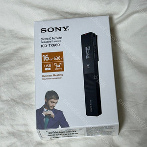 미개봉) 소니 ICD-TX660 녹음기 판매