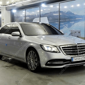 벤츠S클래스-W222 S 450L 4MATIC중고차 할부 리스 카드 저연령자 저신용자 외국인 전액할부 승인