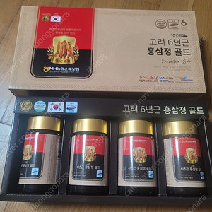 6년근 홍삼진액 240g×4병