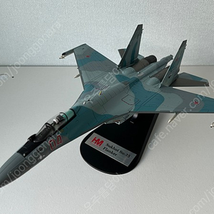 하비마스터 1/72 수호이 Su-35 Flanker E 팝니다