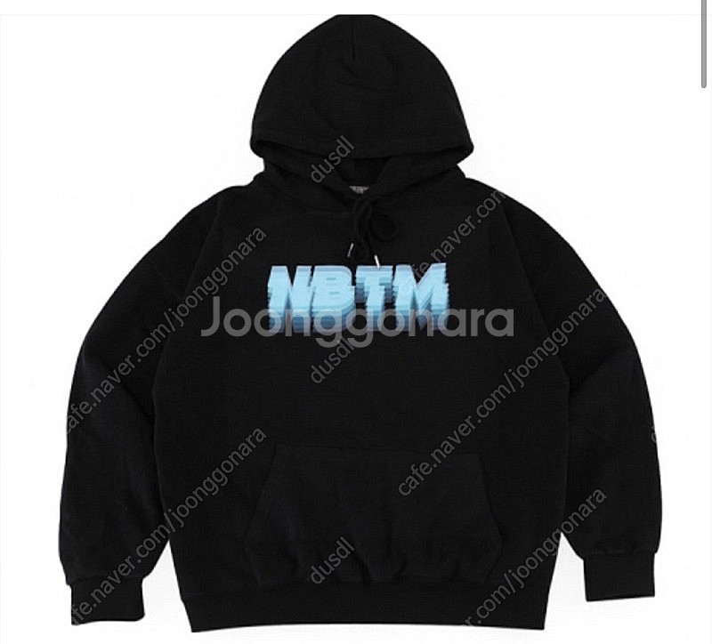낫띵이즈베럴댄미 후드티 M L 커플후드티--0