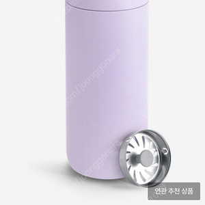 펠로우 카터 머그 텀블러 16oz 12oz