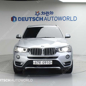 BMWX3 (F25) xDrive 20d@브랜드인증@할부가능@전국최저가