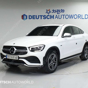 벤츠GLC클래스 X253 GLC 300 e 4MATIC 쿠페@전액할부가능@