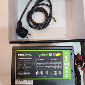 마이크로닉스 Cyclone IlI 500W 파워