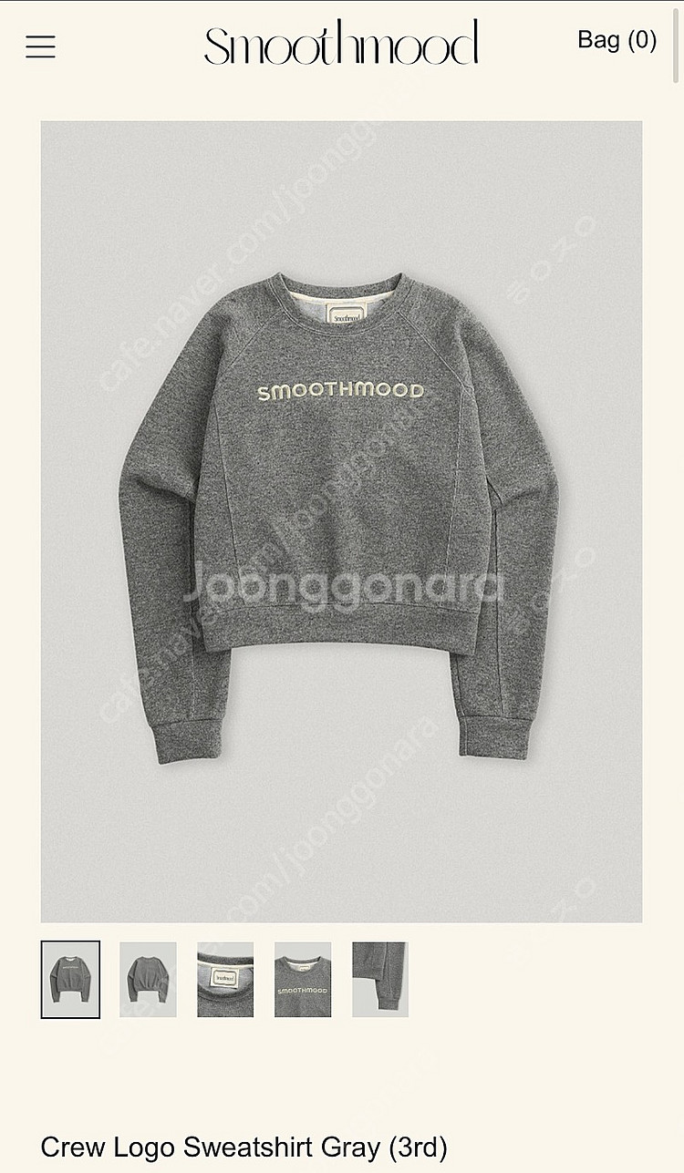 스무드무드 맨투맨 crew logo sweatshirt...--0