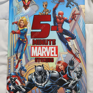 5 Minute MARVEL Stories Hardcover