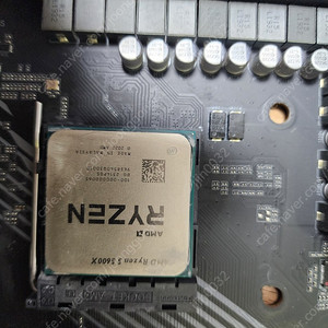 GA x570 어로스 프로