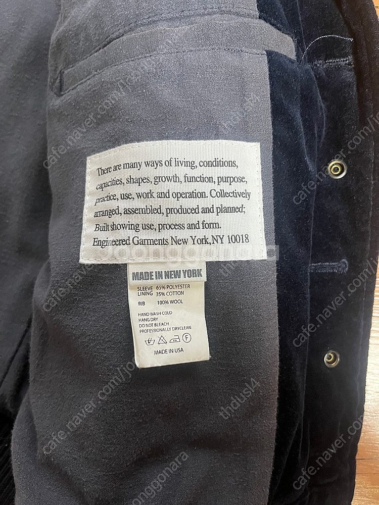 엔지니어드가먼츠 engineered garments 벨...--3