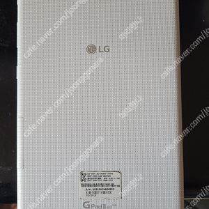 LG G패드 3 8.0 태블렛 택포 4만원