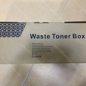 waste toner box wx-103 폐토너박스 새상품 (택배비포함)